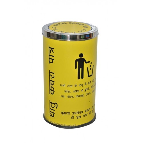 31L Colored Round Shaped Stainless Steel Waste Bin